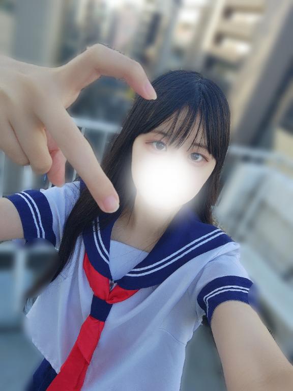 てん