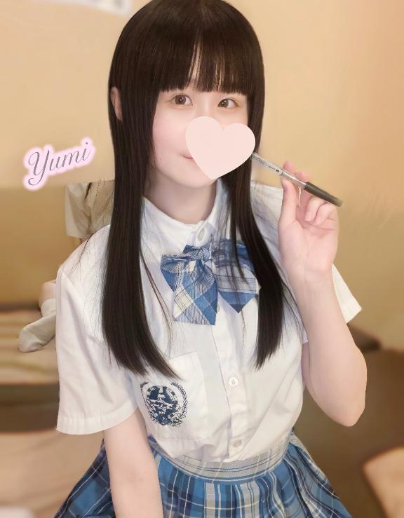 ゆみ