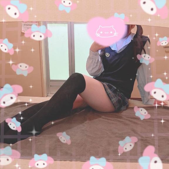 ひめ