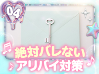サブ画像