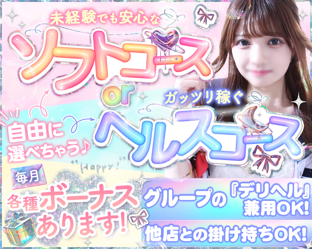 TOPスライダー 1